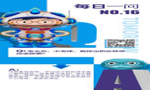 

如何在TP Wallet中购买Dojo币？详细步骤与技巧