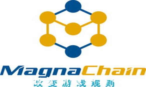 
虚拟币基金：投资新趋势与市场前景分析