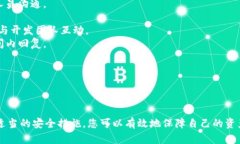   如何在TPWallet市场中添加币种？全面指南