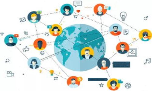   如何将酷儿币提到TPWallet？ / 

 guanjianci 酷儿币, TPWallet, 数字货币, 钱包使用 /guanjianci 

### 内容主体大纲

1. **酷儿币简介**
   - 什么是酷儿币？
   - 酷儿币的特点与优势

2. **TPWallet是什么？**
   - TPWallet的定义与功能
   - TPWallet的安全性与用户体验

3. **酷儿币与TPWallet的兼容性**
   - 支持的币种与技术标准
   - 酷儿币在TPWallet中的表现

4. **如何在TPWallet中提取酷儿币**
   - 注册与设置TPWallet帐户
   - 提取酷儿币的步骤
   - 注意事项与常见问题

5. **酷儿币交易与管理技巧**
   - 如何有效管理酷儿币资产？
   - 最佳交易时机和策略

6. **未来展望与总结**
   - 酷儿币的市场前景
   - TPWallet在数字货币世界中的角色

### 酷儿币简介

什么是酷儿币？
酷儿币（QCoin）是一种基于区块链技术的数字货币，旨在为用户提供快速、安全的交易体验。随着数字货币的兴起，酷儿币也逐渐获得了一定的认可和市场份额。酷儿币的设计理念强调去中心化，确保用户在金融交易中的自主权与隐私。无论是线上购物还是投资理财，酷儿币都可以满足用户的需求。

酷儿币的特点与优势
酷儿币具有多方面的优势，例如交易速度快，手续费低廉，极大的便捷了用户的交易体验。此外，酷儿币的透明性和安全性也有助于维护用户的信任。其独特的算法确保了交易的安全性，从而有效防止了欺诈行为。这些优势使得酷儿币在数字货币市场中尤为抢眼。

### TPWallet是什么？

TPWallet的定义与功能
TPWallet是一款多功能数字货币钱包，它支持多种数字货币的存储与管理，特别是对新兴币种的支持使其受到了广泛的关注。TPWallet结合了安全性与易用性，为用户提供了《简洁》的界面和便捷的操作流程，适合各种水平的用户。

TPWallet的安全性与用户体验
安全性是TPWallet设计中的重要组成部分。该钱包采取了多重安全机制，例如生物识别、双重认证和端到端加密，确保用户资产的安全。同时，TPWallet的用户体验也是经过精心设计，支持多平台使用，方便用户随时随地管理他们的数字货币。

### 酷儿币与TPWallet的兼容性

支持的币种与技术标准
TPWallet支持多种数字资产，包括主流币种和一些较小的山寨币。酷儿币被纳入该钱包的支持列表，使得用户可以在TPWallet中方便地存储和管理他们的酷儿币资产。TPWallet的兼容性确保了用户可以轻松地进行操作，不必担心技术问题。

酷儿币在TPWallet中的表现
在TPWallet中，用户可以轻松查找酷儿币的市场动态、交易历史以及其他相关信息。这种便利性大大提升了用户对酷儿币的使用体验，也有助于他们作出更加明智的投资决策。

### 如何在TPWallet中提取酷儿币

注册与设置TPWallet帐户
要在TPWallet中提取酷儿币，首先需要在TPWallet官网或应用商店下载并注册帐户。注册过程中，用户需要提供基本的个人信息并设置安全密码，确保账户安全。完成注册后，用户还可以根据需要进行身份验证，进一步增强账户的安全性。

提取酷儿币的步骤
提取酷儿币的步骤相对简单。用户登录TPWallet后，可以找到酷儿币的选项，进入后选择提取功能。在输入提取地址和提取数量后，确认信息无误即可提交。提取请求会经过网络验证，通常在几分钟内完成。

注意事项与常见问题
在提取酷儿币时，用户应确保输入的提取地址正确，以避免资产损失。此外，了解每笔交易的手续费及网络拥堵情况也是非常重要的。如果用户在提取过程中遇到问题，可以查看TPWallet的帮助中心或联系技术支持。

### 酷儿币交易与管理技巧

如何有效管理酷儿币资产？
对于酷儿币资产的管理，用户可以制定合理的投资策略，例如分散风险、设定止损点等。此外，定期查看市场动态、关注相关资讯也有助于做出及时的决策。良好的资产管理不仅可以提高收益，还能降低风险。

最佳交易时机和策略
最佳的交易时机通常取决于市场动态和个人投资目标。用户应该关注市场趋势指标，合理选择进出场时机。同时，可以考虑利用技术分析工具，比如K线图和均线，以制定更加科学的交易策略。

### 未来展望与总结

酷儿币的市场前景
酷儿币作为一种新兴的数字货币，未来的发展潜力巨大。随着区块链技术的不断进步及市场需求的增长，预计酷儿币将在交易所上获得更多认可和用户支持。同时，为了保持竞争力，酷儿币团队也需要持续进行技术创新和市场推广。

TPWallet在数字货币世界中的角色
作为一种多功能钱包，TPWallet的应用场景广泛。它不仅支持用户管理多种数字货币，还提供了方便的交易功能。在未来，TPWallet有望继续扩大其用户基础，并与更多的数字资产项目进行合作。用户在这一平台上的体验也将不断。

### 相关问题汇总

1. **酷儿币如何保证交易的安全性？**
2. **TPWallet的主要竞争对手有哪些？**
3. **提取酷儿币的常见问题与解决方法？**
4. **TPWallet如何应对网络拥堵带来的影响？**
5. **数字货币投资的风险有哪些？**
6. **如何选择合适的钱包进行数字货币存储？**

接下来，我将针对上述每个问题逐个进行详细介绍，字数不少于800个字。