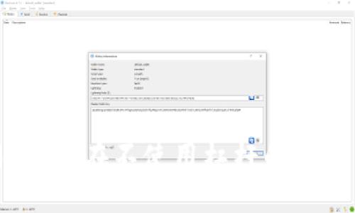 虚拟币交易:如何在不使用杠杆的情况下实现盈利