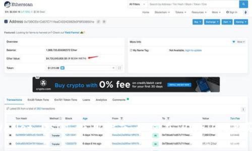 TPWallet USDT 使用指南：如何在TPWallet上买币？
