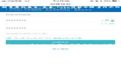 baioti全面了解Kota虚拟币：市场现状、投资潜力与