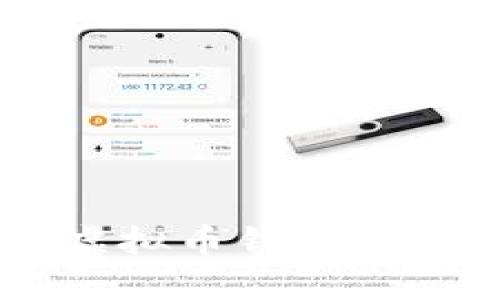 台湾适用的虚拟币钱包推荐与使用指南