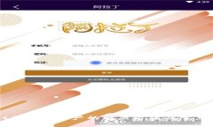 TPWallet不显示资产的解决方法及常见问题解析