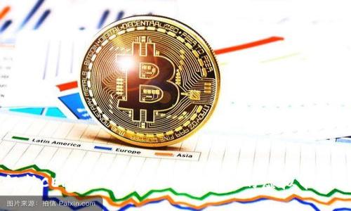 全面解析CELUSDT — 你需要了解的虚拟币交易信息