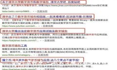 BDSE虚拟币：一站式了解与投资指南