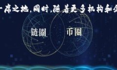 baoti探索KKS虚拟币的潜力与投资机会/baotiKKS虚拟币