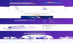 如何解决TPWallet转账到币安时矿工费不足的问题