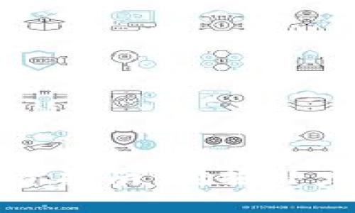 思考一个接近且的

2018年新虚拟币投资指南：挖掘潜力币种，抓住投资机会