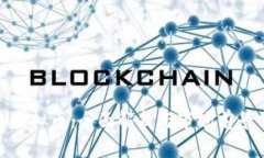 CNH虚拟币：全面解析与市场前景分析