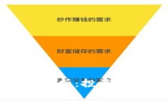 虚拟猫币行情分析：投资机会与市场趋势