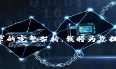 注意：由于内容长度的限制，我无法一次性提供