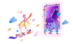 外国虚拟币投资是否合法？全面解析与最新资讯