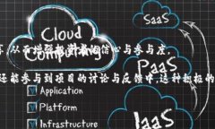 思考一个接近且的  CNC虚拟币的投资指南：如何选