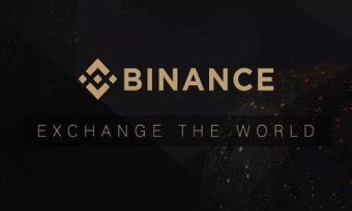 思考一个接近且的  
   TP Wallet 中的薄饼交易所是否可靠？用户使用指南与风险分析  /   

 guanjianci  TP Wallet, 薄饼交易所, 加密货币, 交易安全  /guanjianci   

# 内容主体大纲

1. **引言**
   - 区块链技术与加密货币的迅速发展
   - TP Wallet的简介
   - 薄饼交易所的概念

2. **TP Wallet是什么？**
   - TP Wallet的基本功能
   - 支持的加密货币种类

3. **薄饼交易所的运作机制**
   - 薄饼交易所的定义
   - 交易所的基本工作流程
   - 交易所的用户体验分析

4. **TP Wallet的薄饼交易所分析**
   - 利用TP Wallet进行交易的优势
   - 安全性方面的考虑
   - 用户体验反馈

5. **薄饼交易所的风险及安全性分析**
   - 加密货币交易的潜在风险
   - 薄饼交易所的安全措施
   - 如何保护自己的资产安全

6. **用户在TP Wallet中使用薄饼交易所的步骤**
   - 注册流程
   - 资金存入与取出的步骤
   - 交易操作的具体流程

7. **案例分析：成功与失败的交易故事**
   - 成功交易的案例
   - 失败交易的教训

8. **行业未来展望**
   - 加密货币市场的发展趋势
   - 对薄饼交易所未来的预期

9. **结论**
   - 回顾TP Wallet与薄饼交易所的可靠性与风险
   - 用户的建议与展望

10. **常见问题解答（FAQ）**

---

# 文章正文

## 引言

随着区块链技术的不断演进和加密货币的日益普及，越来越多的人开始关注和参与加密货币交易。加密货币市场如火如荼，交易所如雨后春笋般涌现，用户面对各种选择时常常充满困惑。TP Wallet作为一款功能强大的加密货币钱包，其内部的薄饼交易所也吸引了众多用户的目光。在本文中，我们将深入探讨TP Wallet中的薄饼交易所的可靠性，包括其运作机制、安全性、用户体验以及如何妥善使用该交易所进行交易。

## TP Wallet是什么？

TP Wallet是一款多功能的加密货币钱包，允许用户安全地存储、管理和交易多种加密货币。其直观的用户界面和强大的功能，使其迅速在全球范围内获得了用户的信赖。TP Wallet不仅支持主流的比特币、以太坊等加密货币，还包括了一些新兴的山寨币，为用户提供了丰富的选择。

## 薄饼交易所的运作机制

薄饼交易所是指一种去中心化的交易平台，用户可以直接在平台上进行加密货币的交易，而不是依赖于中央化的交易所。它的运作机制通常以区块链技术为基础，通过智能合约来实现自动化交易。在这种环境下，用户可以通过简化的操作体验，快速完成交易。薄饼交易所的用户体验通常比较良好，界面友好，便于新手入门。

## TP Wallet的薄饼交易所分析

TP Wallet的薄饼交易所为用户提供了许多优势。首先，其直观的操作界面和便捷的交易流程使得无论是新手还是资深交易者都能迅速上手。此外，TP Wallet在安全性方面采取了多重措施，包括两步验证、冷钱包存储等，这些都有效地保护了用户的资金安全。用户在交易所中的反馈显示，整体体验是积极的，缺少明显的系统故障，响应快速。

## 薄饼交易所的风险及安全性分析

然而，加密货币交易并非没有风险。市场的波动性极大，有时候在短时间内就可能发生大幅的行情波动，因此交易者需要时刻关注市场动态。此外，薄饼交易所虽然采取了多重安全措施，但由于市场上存在诸多不法分子，用户仍然需要提高警惕，妥善管理自己的资产。建议用户使用复杂的密码、启用两步验证，并定期检查交易记录，以降低风险。

## 用户在TP Wallet中使用薄饼交易所的步骤

对新用户而言，了解如何使用TP Wallet的薄饼交易所是首要任务。注册过程通常简便，用户只需填写相关信息，并设置一个强密码。存入资金通常可以通过银行转账或者其他加密货币进行。此外，用户在进行交易时，需要选择相应的货币对，输入交易数量，确认后即可提交交易。整个过程快速高效，用户反馈普遍较好。

## 案例分析：成功与失败的交易故事

在交易市场中，会有成功的案例也会有失败的案例。成功的交易故事通常来自于用户对市场的精准把握，以及盈利机会的及时抓住。而失败的交易多是由于市场判断失误、盲目跟风或缺乏风险控制措施。通过有效的案例分析，用户可以从别人的经验中学习，避免重蹈覆辙。

## 行业未来展望

在对未来的展望中，加密货币市场的发展潜力依然巨大。随着区块链技术的持续进步，薄饼交易所也将会不断和升级，用户可以期待更加流畅和安全的交易体验。行业的监管政策和市场规则也将进一步完善，为普通投资者营造一个更加安全的投资环境。

## 结论

综上所述，TP Wallet中的薄饼交易所具备一定的可靠性，但用户在参与交易时应保持理性并注意风险。妥善管理自己的资金，加强安全防范措施，或许能在这个充满风险的市场中，找到属于自己的投资机会。

## 常见问题解答（FAQ）

### 1. TP Wallet的薄饼交易所是如何保证用户资产安全的？

答：
TP Wallet在用户资产安全方面采取了一系列措施，如两步身份验证、冷存储、加密技术等。这些措施旨在确保只有经过授权的用户才能访问其账户，并保护用户数据免受黑客攻击。

### 2. 使用TP Wallet的薄饼交易所需要缴纳什么费用？

答：
TP Wallet的薄饼交易所通常会对每笔交易收取一定的手续费。具体费用可能会因市场情况而异，因此用户在进行交易前最好详细了解相关费用信息。

### 3. 如何选择合适的交易对进行交易？

答：
选择合适的交易对可以参考市场趋势、技术分析和自身的投资策略。用户需要进行充分的市场调研，以确保所选交易对在风险可控的前提下能够获得理想的回报。

### 4. TP Wallet支持哪些加密货币？

答：
TP Wallet支持多种主流加密货币，包括比特币、以太坊、瑞波币等，用户可以根据所得的需求选择进行交易。

### 5. 如果在交易中遇到问题，该如何解决？

答：
使用TP Wallet的用户如在交易中遇到问题，可以通过官方渠道咨询客服或查阅帮助文档来寻求解决方案。同时保持记录也有助于后续问题的追踪与处理。

### 6. 未来的薄饼交易所会有什么发展趋势？

答：
未来的薄饼交易所将更加注重用户体验和安全性，同时可能会引入更多的合规与监管措施。随着技术的进步，自动化交易和人工智能的应用也是未来发展的重要方向。

以上文章提供了对TP Wallet及其薄饼交易所的深入分析，包括风险、操作流程、常见问题等，帮助用户更全面地理解如何安全、有效地参与加密货币交易。