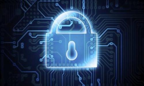 
  如何将TP冷钱包中的币转移到交易所？ / 

关键词
 guanjianci TP冷钱包, 加密货币, 转账, 交易所 /guanjianci 

内容主体大纲
1. 什么是TP冷钱包？
   - TP冷钱包的定义
   - TP冷钱包的优缺点
   - 冷钱包和热钱包的区别

2. 为什么选择TP冷钱包？
   - 安全性分析
   - 存储策略
   - 用户体验

3. 将币转移到交易所的步骤
   - 准备工作
     - 充分了解交易所的要求
     - 确保钱包的安全性
   - 具体操作步骤
     - 登录交易所账户
     - 生成接收地址
     - 在TP冷钱包中发起转账
   - 转账确认及后续操作

4. 转账时常见的问题及解决方案
   - 转账无法完成
   - 转账延迟
   - 地址错误导致的转账失败

5. 预防和避免转账错误的最佳实践
   - 确认地址的必要性
   - 进行小额测试转账
   - 配置2FA等安全设置

6. 结论与总结
   - 回顾关键步骤
   - 强调安全性的重要性
   - 对未来的展望

---

### 1. 什么是TP冷钱包？

#### TP冷钱包的定义
TP冷钱包，又称为“冷存储钱包”，是一种离线存储加密货币的方式，旨在提供更加安全的存储解决方案。它不连接到互联网，通常通过奥斯特仿真设备或专用软件来实现，以防止黑客攻击和恶意软件的入侵。

#### TP冷钱包的优缺点
TP冷钱包的主要优点在于其出色的安全性。由于它不与互联网连接，因此可以有效避免在线交易中常见的安全风险。然而，冷钱包的使用也存在不便之处，如转账操作较为繁琐，需手动输入地址等。此外，如果用户忘记密码或丢失了存储设备，可能会导致无法访问存储的加密货币。

#### 冷钱包和热钱包的区别
冷钱包和热钱包的最大区别在于连接状态。冷钱包不连接互联网，多用于长期储存，而热钱包则是在线的，方便进行日常交易。热钱包的便捷性适合频繁交易的用户，但安全性较差。相反，冷钱包虽然不便，但在安全性上则具有明显优势。

### 2. 为什么选择TP冷钱包？

#### 安全性分析
选择TP冷钱包的主要原因是其极高的安全性。在区块链世界中，安全性是用户最关心的因素之一。TP冷钱包使用加密技术保护私钥，避免了因网络攻击导致的资产损失。通过将私钥保存在离线环境中，用户能够更有效地控制和保护自己的资产。

#### 存储策略
针对长期投资者来说，将资产储存在TP冷钱包中是一种极为明智的选择。由于市场的波动性，许多用户希望通过冷钱包来锁定长线投资的收益，而不必担心短期内的价格波动。TP冷钱包的存储策略能够提供安全和稳定的资产管理方案。

#### 用户体验
虽然TP冷钱包在使用上不如热钱包方便，但在资产安全方面的用户体验是无可替代的。此外，TP冷钱包通常支持多种加密货币，用户只需一个钱包即可管理多个资产，使其在操作上更具灵活性。

### 3. 将币转移到交易所的步骤

#### 准备工作
##### 充分了解交易所的要求
在转账前，用户需要了解所使用交易所的具体要求、限额和手续费等信息。这些信息通常在交易所的官方网站上可以查看。确保交易所支持的币种与TP冷钱包中存储的币种相符。

##### 确保钱包的安全性
在进行任何转账操作前，务必确保冷钱包的安全性，如通过安全设备进行校验，确保私钥未泄露。此外，确保您的设备没有被恶意软件感染，以避免任何潜在的安全隐患。

#### 具体操作步骤
##### 登录交易所账户
首先，打开您要转账的交易所网站，并登录到您的交易账户。确保使用强密码和双重身份验证（2FA）来保护账户安全。

##### 生成接收地址
在交易所中，找到“存款”或“充值”选项，选择您要转账的币种，生成对应的接收地址。这是一个唯一的字符串，用于标识您的账户。确保正确复制该地址，以免出现错误。

##### 在TP冷钱包中发起转账
打开您的TP冷钱包，找到发送或转账的选项，输入接收地址和转账金额。再次检查地址是否正确，以避免因地址错误导致的资产丢失。完成所有步骤后，确认转账并记录交易号以备后续查询。

#### 转账确认及后续操作
转账完成后，通常需要等待几个区块确认。在这种情况下，您可以使用区块浏览器查看交易状态。完成确认后，您在交易所的账户将显示相应的资金，您可以进行后续的交易操作。

### 4. 转账时常见的问题及解决方案

#### 转账无法完成
在转账过程中，可能会出现转账无法完成的情况。这可能是由于钱包余额不足、网络问题或交易所维护等原因。保持耐心，并查看交易所和钱包的状态，以便进行相应的调整。

#### 转账延迟
区块链网络的堵塞可能导致转账延迟。这种情况通常无法控制，但是用户可以适当提高矿工手续费，以增加交易确认的优先级。此外，确保在高峰时段避免发起大额转账。

#### 地址错误导致的转账失败
在加密货币领域，输入错误地址时，资产可能永远无法找回。因此，在发起转账前，务必仔细核对每一个字符，以防止无谓的损失。推荐通过点击粘贴地址的方式避免手动输入错误。

### 5. 预防和避免转账错误的最佳实践

#### 确认地址的必要性
在转账之前，确认接收地址是非常重要的一步。可以通过将地址复制粘贴到文本文件中，再进行多次核对，确保其无误。此外，仔细检查转账金额也有助于避免错误。

#### 进行小额测试转账
为了进一步降低风险，用户可以先进行小额测试转账。通过这种方式，如果测试转账顺利完成，用户就能够放心进行大额转账操作。这是确保资产安全的有效措施。

#### 配置2FA等安全设置
通过配置双重身份验证（2FA）等安全措施，可以提升账户的安全性。此外，定期更新密码也是一种有效的安全策略。确保不在公共网络环境中进行敏感操作，以避免安全隐患。

### 6. 结论与总结

#### 回顾关键步骤
在总结中，重申将TP冷钱包中的币转移到交易所的关键步骤至关重要。包括充分了解交易所要求、生成接收地址、发起转账等步骤，每一步都需要认真对待，以确保安全顺利完成转账。

#### 强调安全性的重要性
对于加密货币投资者而言，安全性始终是第一位的。选择TP冷钱包进行资产存储是保障资产安全的有效方法，同时在转账过程中用户也应保持警惕，避免不必要的风险。

#### 对未来的展望
随着加密货币市场的发展，TP冷钱包将继续扮演重要角色。未来，用户在进行交易时应关注钱包的最新技术动态，确保在享受到便利的同时也能有效保障自身资产安全。

---

### 相关问题

1. TP冷钱包如何选择？
2. TP冷钱包与其他冷钱包的对比？
3. 如何保障转账过程的安全？
4. 如何应对交易所的冻结或限制问题？
5. 如何确保转账金额的安全性？
6. TP冷钱包的未来发展趋势是什么？

上述问题将为接下来的详细讨论提供明晰方向和内容基础。