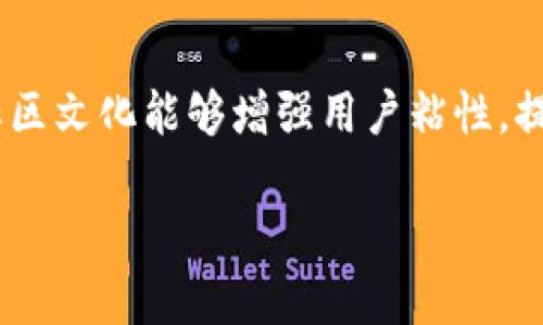 罗马币虚拟币：深入了解这一加密货币的未来与潜力

罗马币, 虚拟币, 加密货币, 数字资产/guanjianci

内容大纲
1. 引言
   - 罗马币虚拟币概述
   - 加密货币市场的现状与发展

2. 罗马币的起源与发展历程
   - 罗马币的创建背景
   - 发展历程回顾

3. 罗马币的技术架构
   - 区块链技术的应用
   - 罗马币的共识机制与安全性

4. 罗马币的市场表现与应用场景
   - 当前市场价格与走势分析
   - 罗马币的应用领域

5. 罗马币的投资价值与风险
   - 投资分析与回报预测
   - 相关风险与应对策略

6. 罗马币的未来展望
   - 对罗马币的长期信心
   - 环境与政策对其影响

7. 结论
   - 罗马币的未来潜力
   - 加密货币领域的前景与挑战

内容主体

1. 引言
随着数字经济的发展，加密货币的热潮逐渐从比特币、以太坊等主流币种逐步延伸到了新兴币种，如罗马币。这种虚拟币意图通过创新的技术和应用场景在竞争激烈的市场中脱颖而出。本文将深入分析罗马币的概况、技术架构、市场表现、投资价值及未来展望，帮助读者更好地理解这一新兴的加密货币。

2. 罗马币的起源与发展历程
罗马币，名如其义，体现了古罗马的文化底蕴与科技的结合。在加密货币市场的初期，罗马币的推出代表了一个新的开始，为数字货币的多样性注入了新的活力。本文将从罗马币的创建背景、团队、项目愿景等方面回顾其发展历程。

h42.1 罗马币的创建背景/h4
罗马币的背后是一群致力于推动区块链技术和加密货币应用的开发者。他们希望借助古罗马时代的文化影响力，将传统金融与数字货币相结合，促进经济的去中心化。

h42.2 发展历程回顾/h4
罗马币自问世以来，尤其是在技术不断迭代和市场环境变化的情况下，经历了多次重大更新。本文将回顾其里程碑事件，从项目的启动到融资情况等，分析其发展轨迹。

3. 罗马币的技术架构
作为一种新兴的虚拟币，罗马币在技术架构上有其独到之处。其核心架构基于区块链技术，采用了一系列安全的共识机制。

h43.1 区块链技术的应用/h4
罗马币通过区块链技术解决了传统金融体系中的信任问题，确保交易的安全性和透明度。每一笔交易记录在区块链上，任何人皆可查询，极大地增强了用户粘性和信任感。

h43.2 罗马币的共识机制与安全性/h4
罗马币采用了创新的共识机制，如权益证明（PoS）等，降低了对算力的依赖，提高了网络安全性。同时，实施多层次的安全措施，确保用户资金的安全。

4. 罗马币的市场表现与应用场景
随着市场需求的增长，罗马币逐渐展现出其市场价值。本文将详细分析当前市场的价格走势及未来的应用前景。

h44.1 当前市场价格与走势分析/h4
基于当前的市场情况，罗马币的价格经历了波动，但总体上显示出稳定增长的趋势。我们将从市场交易量、投资者关注度等多个维度来分析其市场表现。

h44.2 罗马币的应用领域/h4
罗马币不仅限于投资市场，还广泛应用于电商、公益、智能合约等领域。本文将探讨这些不同领域的应用案例和商业模式。

5. 罗马币的投资价值与风险
投资罗马币需谨慎评估其投资价值与潜在风险。本文将深入探讨其价值所在和可能面临的风险。

h45.1 投资分析与回报预测/h4
分析历史数据和市场趋势，罗马币的增长潜力是显而易见的。但投资者需具备一定的风险承受能力，合理配置资产，形成稳健的投资组合。

h45.2 相关风险与应对策略/h4
与其他加密货币一样，罗马币也面临价格波动、监管政策等多重风险。本文将总结几种常见风险及其相应的应对措施，帮助投资者进行合理决策。

6. 罗马币的未来展望
作为一种新兴虚拟币，罗马币的未来潜力不可小觑。本文将从多个角度探讨其在市场、技术、政策等方面的未来展望。

h46.1 对罗马币的长期信心/h4
尽管市场竞争激烈，但罗马币所展现的技术优势和应用前景让其在未来的加密货币格局中仍然有一席之地。

h46.2 环境与政策对其影响/h4
研究不同国家的加密货币政策对罗马币的影响，为其未来发展提供参考依据。政策的支持与限制将直接影响罗马币的市场表现。

7. 结论
罗马币作为一种新兴的虚拟币，其技术基础和市场潜力为其在未来加密货币趋势中留下了深远的影响。投资者应全面了解其背景及市场环境，以把握加密货币的未来机会。

相关问题探讨

1. 什么是罗马币？
罗马币是一种新兴的加密货币，由一群对区块链技术有深入理解的团队推出。它结合了古罗马文化的元素与现代金融技术，旨在为广大的用户提供灵活、高效的支付解决方案。罗马币不仅用于交易，还可以用作智能合约的重要载体。

2. 如何投资罗马币？
投资罗马币需要通过数字货币交易所进行购买。在投资之前，投资者应研究市场动态，包括价格走势、交易量等信息，同时应了解不同交易所的手续费、出入金政策等。最重要的是，投资者需评估自己的风险承受能力，以保障自己的投资安全。

3. 罗马币与其他虚拟币的区别是什么？
罗马币与比特币、以太坊等主流虚拟币相比，有其独特的文化内涵与技术特色。罗马币不仅仅关注价值，也强调其在日常生活中的应用场景。此外，罗马币在安全性和交易速度上也进行了，使其在市场中形成了自己的竞争优势。

4. 投资罗马币的风险有哪些？
投资罗马币面临多重风险，例如价格波动、市场监管变化、技术安全问题等。价格波动可能导致短期内的收益和损失；市场监管的变动会影响交易的合法性；技术层面的安全问题可能导致用户资产的损失。因此，投资者应该做好风险管理，合理配置资产。

5. 罗马币的前景如何？
对罗马币的前景评估，需考虑市场需求、技术发展和监管政策等多重因素。从技术上讲，罗马币积极适应市场变化，寻求创新应用场景；在市场上，随着用户认知度的提升，需求将会增加；政策支持与否也将直接影响其未来发展。因此，综合来看，罗马币在未来有较好的发展空间。

6. 如何看待罗马币的社区文化？
罗马币的社区文化强调用户的参与和反馈。在发展过程中，罗马币团队注重建立一个开放、透明的社区，供用户交流和分享经验。积极的社区文化能够增强用户粘性，提高用户的信任度，并为项目的持续发展打下坚实的基础。

以上是对罗马币虚拟币的详细分析和认识，希望能够帮助读者更深入地理解这一新兴加密货币。