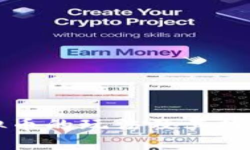 喵星球虚拟币的玩法及其投资前景分析