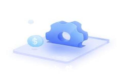 如何在TPWallet中出售数字货币:详细指南