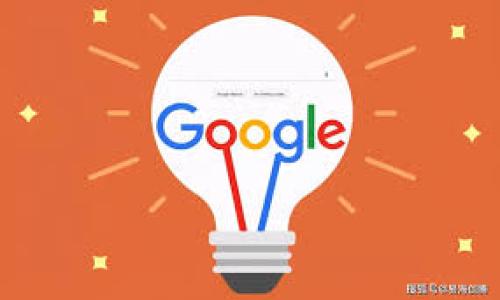 

如何将虚拟币提币到钱包详细指南