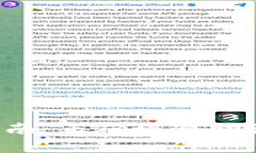 tpwallet助记词填写指南：正确填写助记词，保障数字资产安全