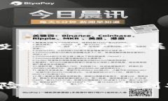  baioti  安卓如何安装TPWallet：详细步骤与常见问题