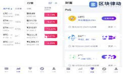 下面是一个针对“fil币怎么存tpwallet”的、关键词、内容大纲及六个相关问题的详细规划。

如何将FIL币安全存入TPWallet？详细步骤与技巧解析