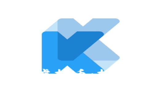 深入解读ELTcoin虚拟币：投资价值与市场展望