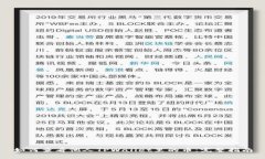 如何查看他人TPWallet里的币：完整指南