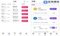 TPWallet闪兑失败原因分析及解决方案