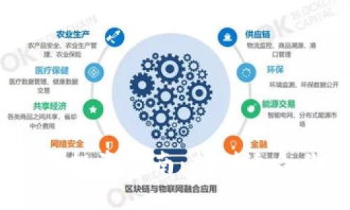 2023年虚拟币投资指南：找到适合你的投资策略