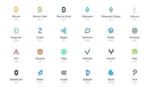 如何将TPWallet里的TRX安全转移到交易所