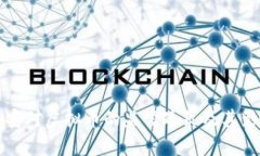 盐城公安对虚拟币的监管政策及其影响分析