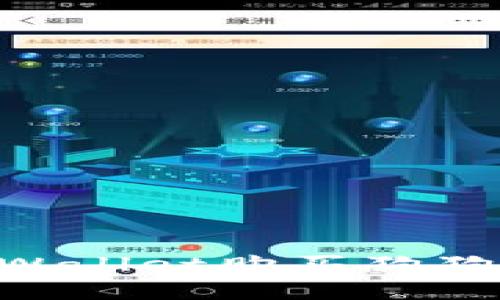 如何通过TPWallet购买狗狗币：详细指南