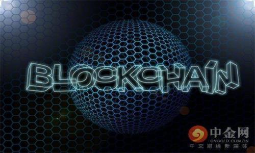   虚拟币的形态与发展趋势：全景解析 / 

 guanjianci 虚拟币, 区块链, 加密货币, 数字资产 /guanjianci 

## 内容主体大纲

### 引言
- 虚拟币的定义与历史背景
- 虚拟币在现代社会中的重要性

### 第一部分：虚拟币的基本概念
- 什么是虚拟币？
- 虚拟币的种类
- 虚拟币与传统货币的区别

### 第二部分：虚拟币的技术基础
- 区块链技术的原理
- 加密技术在虚拟币中的应用
- 去中心化的概念

### 第三部分：虚拟币的流行与市场现状
- 近年来虚拟币市场的发展与规模
- 虚拟币的投资趋势
- 稳定币与波动币的比较

### 第四部分：虚拟币的应用场景
- 虚拟币在支付、资产管理、智能合约等领域的应用
- 未来潜在的应用场景

### 第五部分：虚拟币的法律和监管现状
- 各国对虚拟币的政策
- 虚拟币的法律风险
- 监管对于市场的影响

### 第六部分：虚拟币的未来发展趋势
- 新技术驱动下的虚拟币创新
- 对传统金融体系的影响
- 未来可能面临的挑战

### 结论
- 总结虚拟币的重要性与未来发展前景

---

## 引言

随着科技的发展和社会的进步，虚拟币逐渐成为现代经济中不可忽视的一部分。自比特币于2009年问世以来，虚拟币的形态和功能不断演变，其在支付、投资以及资产管理等领域的应用愈加广泛。

本篇文章将对虚拟币的形态、技术基础、市场现状、应用场景、法律监管及未来趋势进行全面解析，旨在帮助读者深入理解这一新兴经济现象。

## 第一部分：虚拟币的基本概念

### 什么是虚拟币？

虚拟币，亦称加密货币，是以数字形式存在的货币，其最主要的特征是依靠强大的加密技术来确保交易的安全性与隐私性。与传统货币不同，虚拟币不依赖于中央机构发行，而是通过网络协议和区块链技术进行管理，确保所有交易的透明性和不可篡改性。

### 虚拟币的种类

虚拟币种类繁多，主要分为以下几类：
- **比特币（Bitcoin）**：第一种虚拟币，价值波动大，市场占有率高。
- **以太坊（Ethereum）**：支持智能合约的虚拟币，功能丰富。
- **稳定币（Stablecoin）**：与传统资产挂钩，波动性小，用于降低风险。

### 虚拟币与传统货币的区别

虚拟币与传统货币存在显著差异：
- **中介角色**：传统货币依赖银行等中介机构，而虚拟币则采用去中心化的方式。
- **发行方式**：传统货币由中央银行发行，虚拟币则通过算法生成。
- **交易透明度**：虚拟币交易记录在区块链上公开透明，传统货币交易则受到隐私保护。

## 第二部分：虚拟币的技术基础

### 区块链技术的原理

区块链是虚拟币的核心技术，它通过将交易数据以区块的形式存储在一个链式结构中，确保数据的安全与透明。每个区块包含一个时间戳和前一区块的哈希值，从而防止数据篡改。

### 加密技术在虚拟币中的应用

加密技术确保虚拟币交易的安全性。常用的加密算法包括SHA-256和RIPEMD-160等，它们通过数学公式使得交易数据无法被窜改，同时保证用户隐私。

### 去中心化的概念

去中心化是虚拟币的一大优势，它消除了传统金融系统中的中介角色，使得用户可以更自由地进行交易，降低了交易成本，而增强的安全性和透明度使得虚拟币交易更加可靠。

## 第三部分：虚拟币的流行与市场现状

### 近年来虚拟币市场的发展与规模

近年来，虚拟币市场经历了快速增长，其市值已达到数千亿美元，吸引了大量投资者的关注。根据统计数据，比特币和以太坊仍然是市场的两大主导。

### 虚拟币的投资趋势

越来越多的投资者将虚拟币视为资产配置的一部分，现货交易、期货合约和指数基金等多种投资方式层出不穷。与此同时，机构投资者也开始加大对虚拟币的投资。

### 稳定币与波动币的比较

稳定币由于其与法定货币或其他资产的挂钩，成为保值的工具，而波动币吸引投资者通过价格波动获利。两者各有优势，满足不同需求的投资者。

## 第四部分：虚拟币的应用场景

### 虚拟币在支付、资产管理、智能合约等领域的应用

虚拟币不仅仅是投资工具，还广泛应用于支付系统、资产管理和智能合约中。例如，一些商家已开始接受比特币作为支付手段，减少手续费。

### 未来潜在的应用场景

虚拟币未来可能拓展至更多应用领域，例如在物联网、供应链管理等新兴领域，虚拟币将发挥不可或缺的作用，带来新的商业模式。

## 第五部分：虚拟币的法律和监管现状

### 各国对虚拟币的政策

各国对虚拟币的态度不尽相同。从明令禁止到积极支持，各国政府纷纷制定相应政策。美国、欧盟及中国等国的监管措施，影响着全球虚拟币市场的走向。

### 虚拟币的法律风险

由于法律对虚拟币的模糊界定，投资者面临诸多法律风险。在一些国家，虚拟币交易仍存在不确定性，可能影响用户的合法权益。

### 监管对于市场的影响

监管措施虽然能帮助市场健康发展，但过于严苛的政策可能抑制创新。未来的监管应平衡风险与发展的关系，以促使虚拟币市场的可持续发展。

## 第六部分：虚拟币的未来发展趋势

### 新技术驱动下的虚拟币创新

随着技术的进步，虚拟币将不断创新。例如，提高交易速度、降低能耗的技术将被越来越多地应用于虚拟币的开发中。

### 对传统金融体系的影响

虚拟币的崛起将改变传统金融体系的运作模式，推动金融科技的发展，使金融服务更加普惠和便捷。

### 未来可能面临的挑战

未来，虚拟币市场将面临技术、法律、市场等多重挑战，包括但不限于安全问题、法律责任等，市场参与者需保持警惕。

## 结论

综上所述，虚拟币作为一种新型资产，不仅推动了技术的进步，也改变了人们的生活方式与经济活动。未来，随着技术的发展和政策的完善，虚拟币将迎来更广阔的发展前景。

---

## 相关问题

### 问题1：虚拟币投资的风险有哪些？

### 问题2：虚拟币如何进行安全存储？

### 问题3：虚拟币未来可能会被取代的因素有哪些？

### 问题4：如何分析虚拟币的市场趋势？

### 问题5：虚拟币和法定货币的关系是什么？

### 问题6：如何参与虚拟币的挖矿？

---

（每个问题可按需详细展开，字数要求800字。）