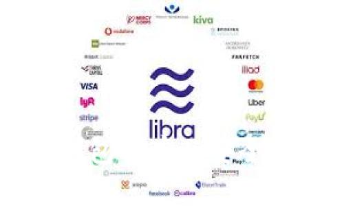 TPWallet钱包预存及安全性全面解析