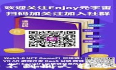 为什么TPWallet看不到别人转的币？解析与解决方案