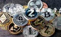 雷达币并非广为人知的主流虚拟货币，可能是个