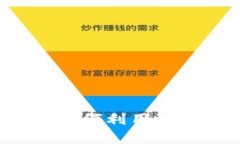 网页虚拟币挖矿：如何利用浏览器挖掘加密货币