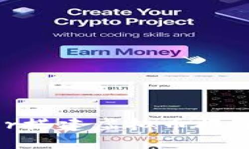 如何使用Docker搭建虚拟币报价系统：详细指南