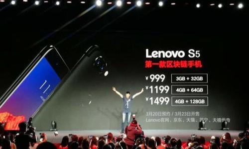 

虚拟币上线时间盘点：重要币种的历史与发展