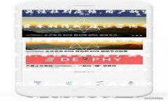   如何有效防范比特币等虚拟币的风险与安全隐患