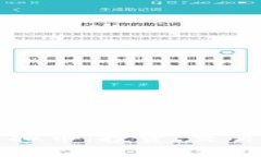 全面了解合法虚拟币：投资、交易与风险管理指