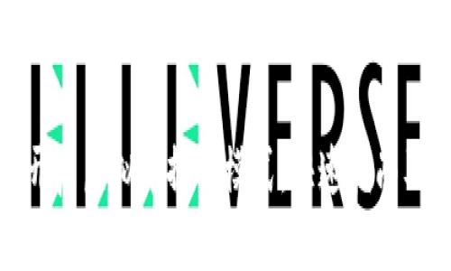 如何开启虚拟币振动模式：快速指南及技巧