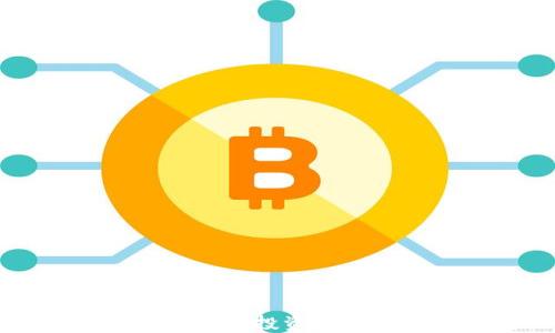 了解桔子虚拟币:投资、用途与未来发展