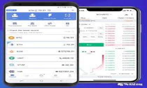 
  充币到TPWallet使用哪种协议？完整指南和步骤 / 
 guanjianci TPWallet, 充币, 区块链协议, 数字货币 /guanjianci 
```

### 内容主体大纲

1. **什么是TPWallet**
   - TPWallet的定义与功能
   - TPWallet的主要特点和优势

2. **区块链协议介绍**
   - 什么是区块链协议
   - 常见的区块链协议类型
   - 协议在加密货币中的重要性

3. **TPWallet支持的协议**
   - Ethereum (ERC20)
   - Binance Smart Chain (BEP20)
   - TRON (TRC20)
   - Polygon (MATIC)

4. **充币流程详解**
   - 选择充币的数字货币
   - 如何选择正确的协议
   - 充币步骤解析

5. **充币常见问题解答**
   - 充币失败的原因
   - 如何确认充币是否成功
   - 充币手续费解析
   - 充币时间与确认数
   - 如何处理充币延迟
   - 设置安全与风险管理

6. **结论与建议**
   - 最佳实践总结
   - 对新用户的建议

---

### 1. 什么是TPWallet

TPWallet的定义与功能
TPWallet是一款功能强大的加密货币钱包，支持多种区块链及其资产的存储、管理和交易。用户可以安全便捷地进行数字货币的充币、提币和交易，同时拥有对资产的完全控制权。

TPWallet的主要特点和优势
TPWallet不仅支持主流的数字货币，同时具有友好的用户界面、强大的安全性和多样的功能，例如资产的浏览、交易的分类和详细的交易记录，使用户能够高效地管理其资产。

### 2. 区块链协议介绍

什么是区块链协议
区块链协议是指在区块链网络中，各个节点之间如何进行数据交互和协作的规则和标准。这些协议定义了交易的格式、验证的方式，以及在网络中如何实现去中心化等。

常见的区块链协议类型
常见的区块链协议包括但不限于：比特币协议、以太坊协议、Binance Smart Chain协议和TRON协议。每种协议都有其独特的特点，用户在选择时应根据需求进行选择。

协议在加密货币中的重要性
选择合适的区块链协议对于安全、便捷地进行数字货币交易至关重要。不同协议的特性影响着资产的流动性、交易速度和费用等。

### 3. TPWallet支持的协议

Ethereum (ERC20)
ERC20是以太坊网络上的一种标准，定义了智能合约的接口，以便创建各种数字资产。TPWallet对ERC20资产的支持为用户提供了更好的流动性和使用体验。

Binance Smart Chain (BEP20)
BEP20是Binance Smart Chain的代币标准，支持用户快速进行交易和转账，费用相对较低。TPWallet支持BEP20，使用户能够方便地管理在BSC上的资产。

TRON (TRC20)
TRC20是TRON网络的代币标准，用户能够在TRON网络上高效、快速地进行资产交易。TPWallet支持TRC20资产，满足用户的多样化需求。

Polygon (MATIC)
Polygon是一个以太坊扩展解决方案，其支持多种资产的快速交易。TPWallet有效支持Polygon，实现更快速的交易体验。

### 4. 充币流程详解

选择充币的数字货币
在TPWallet中用户可以选择多种数字货币进行充币，首先需选择希望充值的币种。这一步非常重要，因为不同币种有不同的协议。

如何选择正确的协议
快速识别所选币种所需的协议是确保充币成功的关键。用户需遵循TPWallet的指南，确保所用的地址与协议一致。

充币步骤解析
1. 登录TPWallet账户。br
2. 选择“充币”选项。br
3. 选择目标资产和协议。br
4. 按指示生成充值地址并进行转账。br
5. 确认到账信息。

### 5. 充币常见问题解答

充币失败的原因
充币失败可能有多个原因，包括但不限于：选择了错误的协议、网络拥堵、资金未到账等。用户需逐一排查，检查充币的每一步。

如何确认充币是否成功
用户可以通过TPWallet内的交易记录查询充币状态，若记录显示“已确认”，则说明充币成功。用户也可以通过区块链浏览器进行独立检查。

充币手续费解析
充币手续费通常是网络交易手续费，具体费用根据所选币种和网络情况而定。用户需注意不同协议可能有不同的手续费标准。

充币时间与确认数
充币的确认时间受到多方面的影响，包括网络拥堵程度、所用协议和交易费用等。通常充币会在几分钟到几小时内确认。用户亦可手动调整手续费以加快确认速度。

如何处理充币延迟
如果充币出现延迟，用户可以先通过区块链浏览器确认转账状态，如果交易确实已在网络中进行，但未到达钱包，可以耐心等待或到官方渠道进行咨询。

设置安全与风险管理
充币的过程中，用户需确保所用设备安全、防范钓鱼网站和下载恶意软件等，同时建议开启双重认证，保护账户安全。

### 6. 结论与建议

最佳实践总结
为了保证充币的顺利进行，用户应仔细选择数字货币和协议，遵循流程操作，及时关注交易状态，记录每一步。

对新用户的建议
新用户在使用TPWallet时，建议全面了解钱包功能、选择合适的网络与协议，并确保自己的数字资产安全。多参与社区活动，学习更多，加深对数字货币的理解与应用。

---

### 相关问题

1. **TPWallet的安全性如何保证？**
2. **各协议的优缺点比较。**
3. **如何应对网络拥堵问题？**
4. **在TPWallet中如何管理资产？**
5. **新手如何选择合适的数字货币？**
6. **充币后的资产管理策略。**

对每一个问题进行详细介绍，每个问题的字数为800字，结构与内容同上。