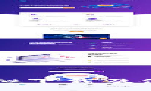 中币虚拟下载及使用指南